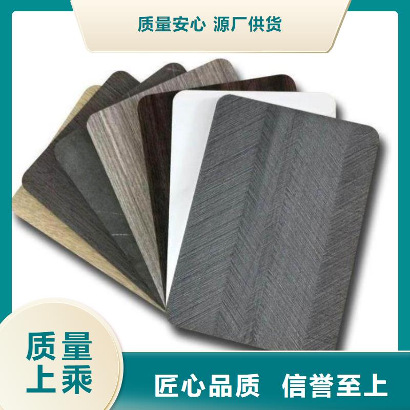 
实心大板装修材料
安装便捷
欢迎询问报价厂家大量现货