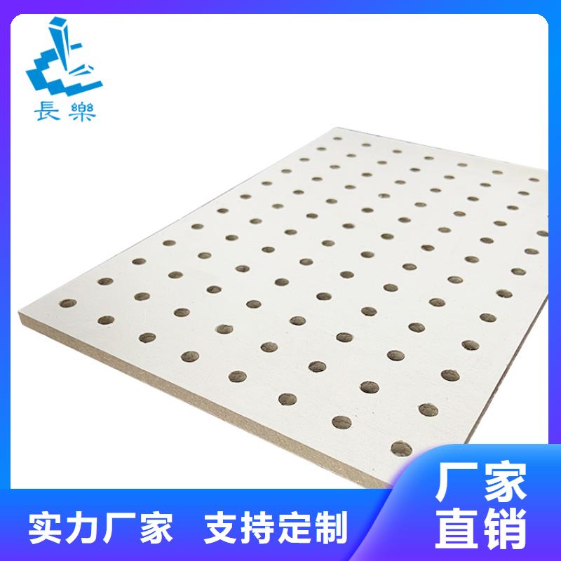 冰火板耐刮耐磨
欢迎工厂参观同城制造商