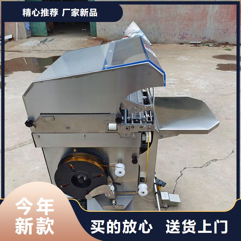 白鹿原扎花机价格优惠当地公司