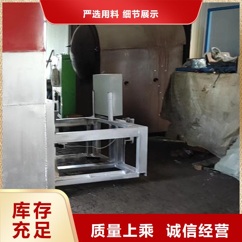 塑料颗粒烧网炉厂家现货源头直供