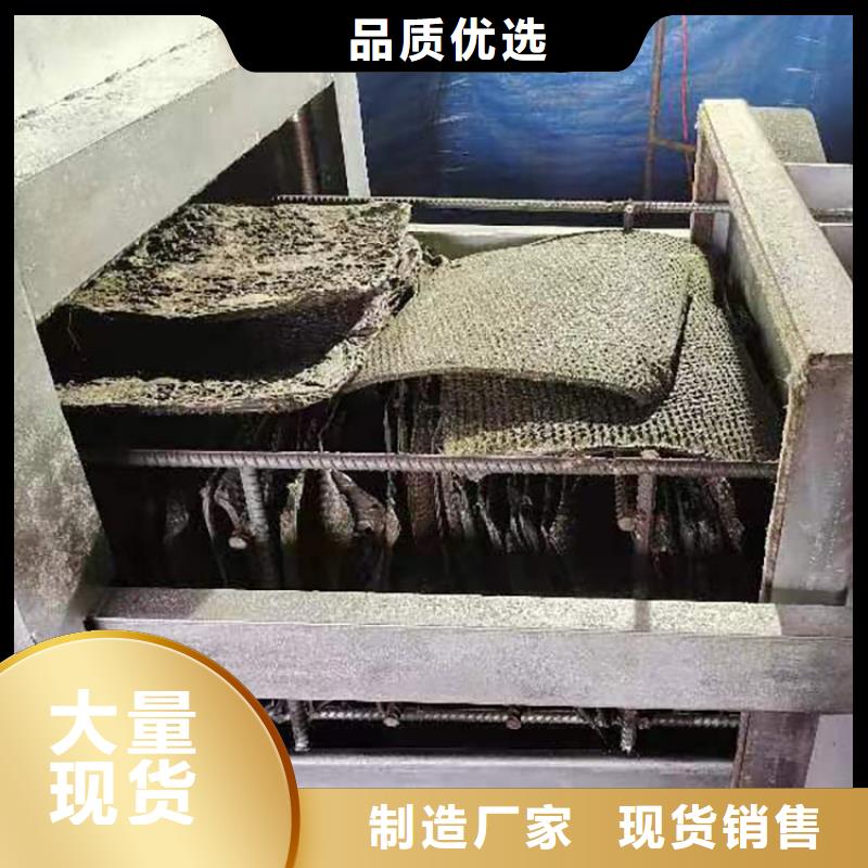 真空烧网炉工作原理现货充足本地公司