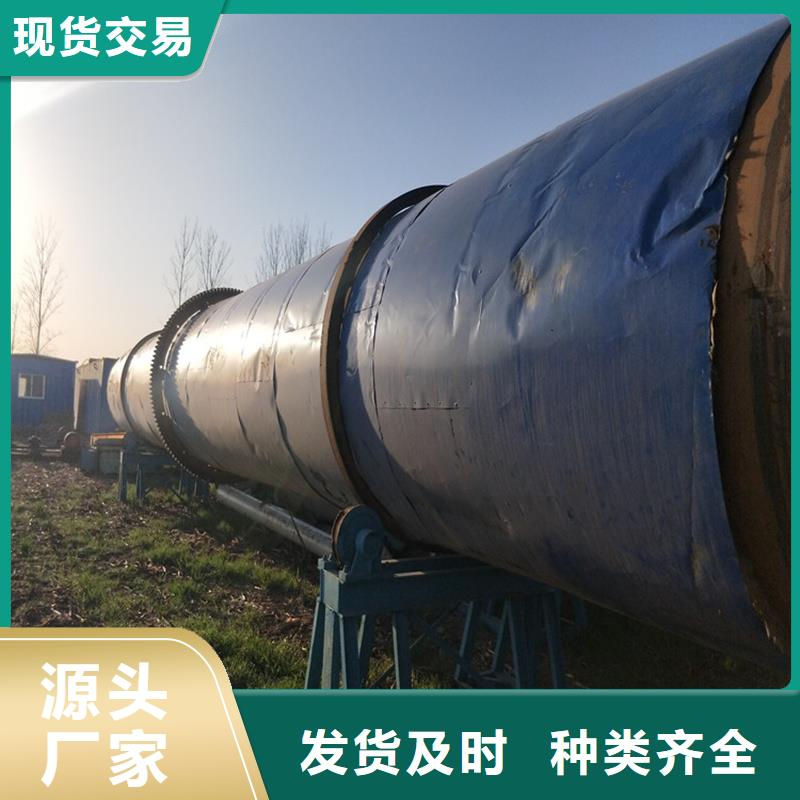 经验丰富的滚筒烘干机经销商本地品牌