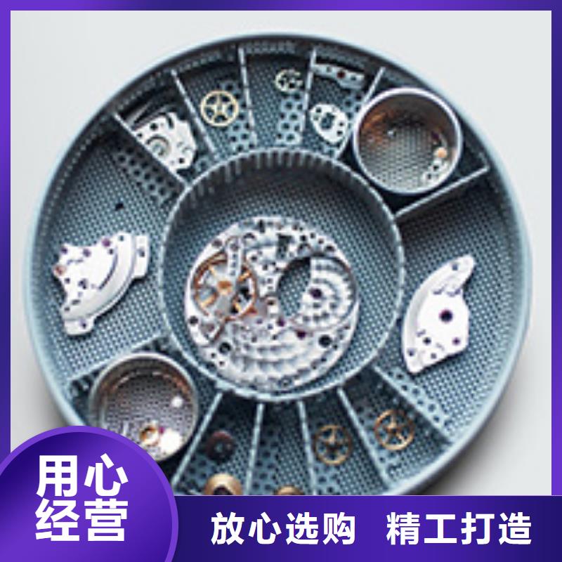 浪琴表专修地址价格行情2025已更新(今日/)本地生产商
