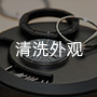 信赖北京欧米茄表维修服务点本地厂家
