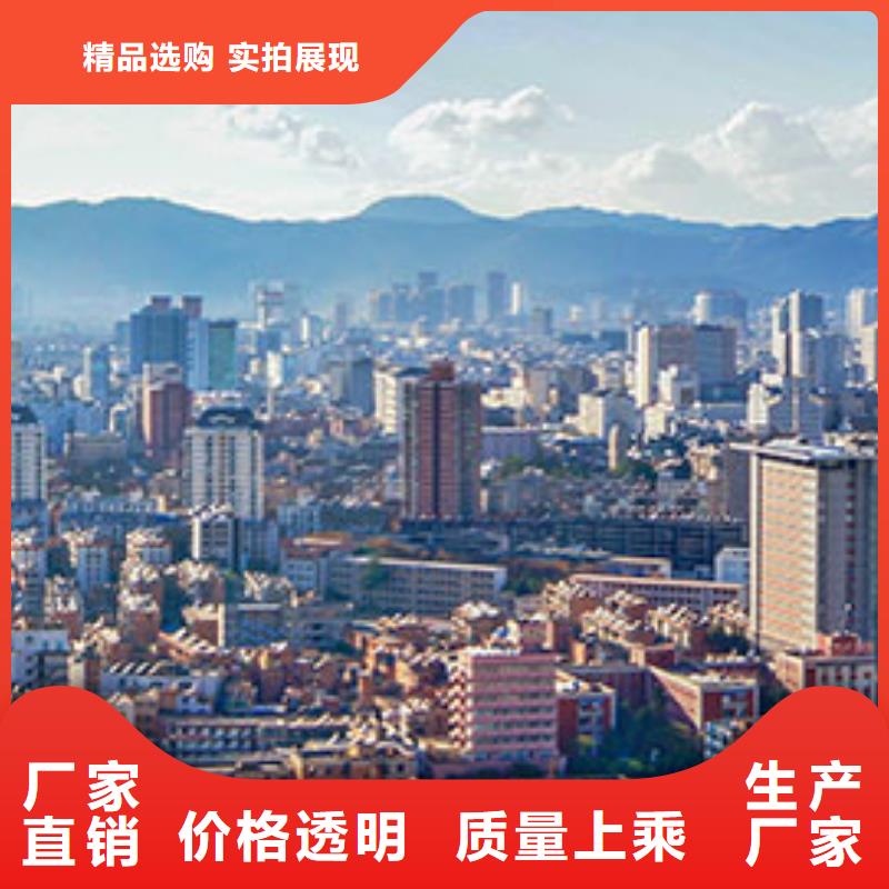 了解更多北京欧米茄维修网点价格明细支持定制