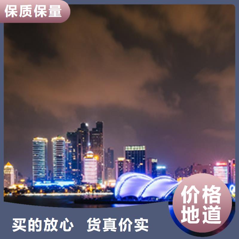 价格优惠北京欧米茄手表维修网点产地直销