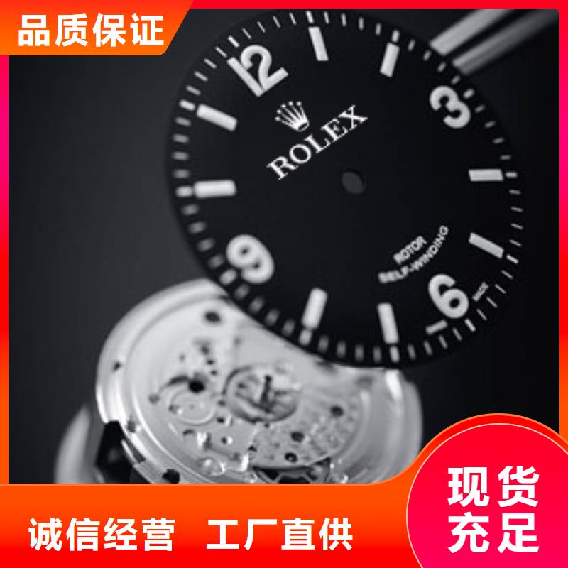 「时间」天梭表手表在哪里保养2025已更新(每日/）专注细节专注品质