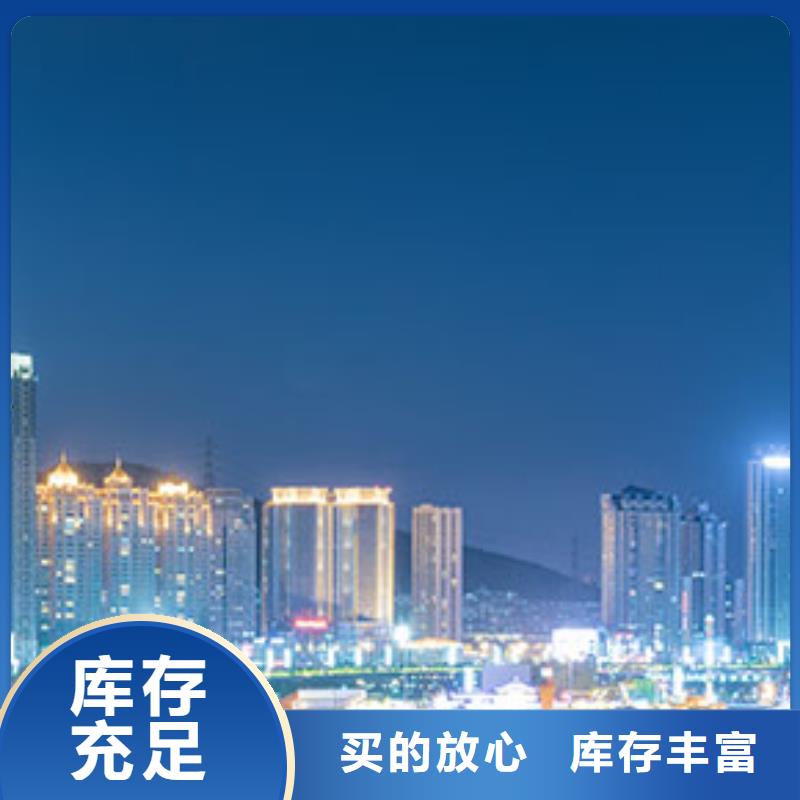 「时间」北京天梭维修保养服务点2025已更新(每日/）现货满足大量采购