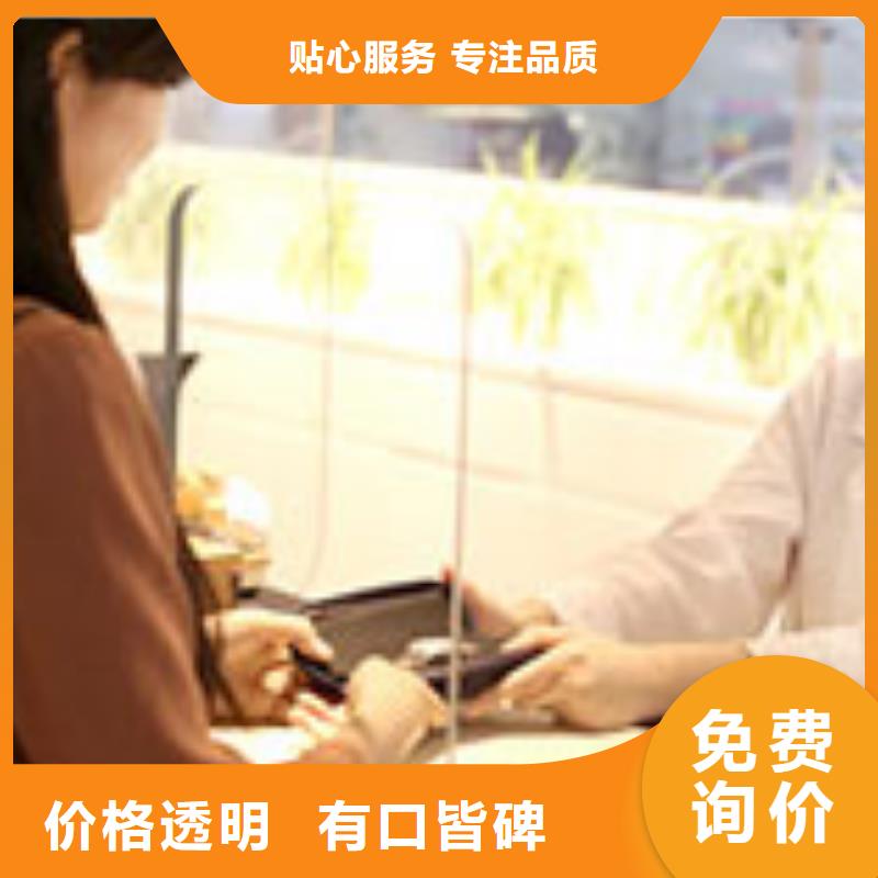 「时间」北京天梭维修售后服务2025已更新(每日/）支持货到付清