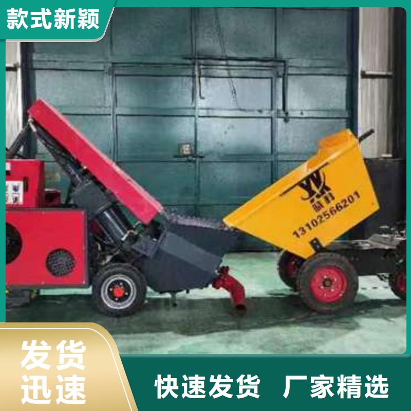 青原晓科小型混凝土泵真材实料诚信经营