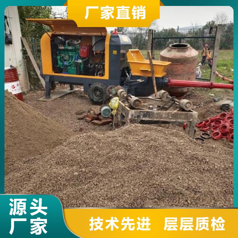 混凝土二次结构泵当地品牌