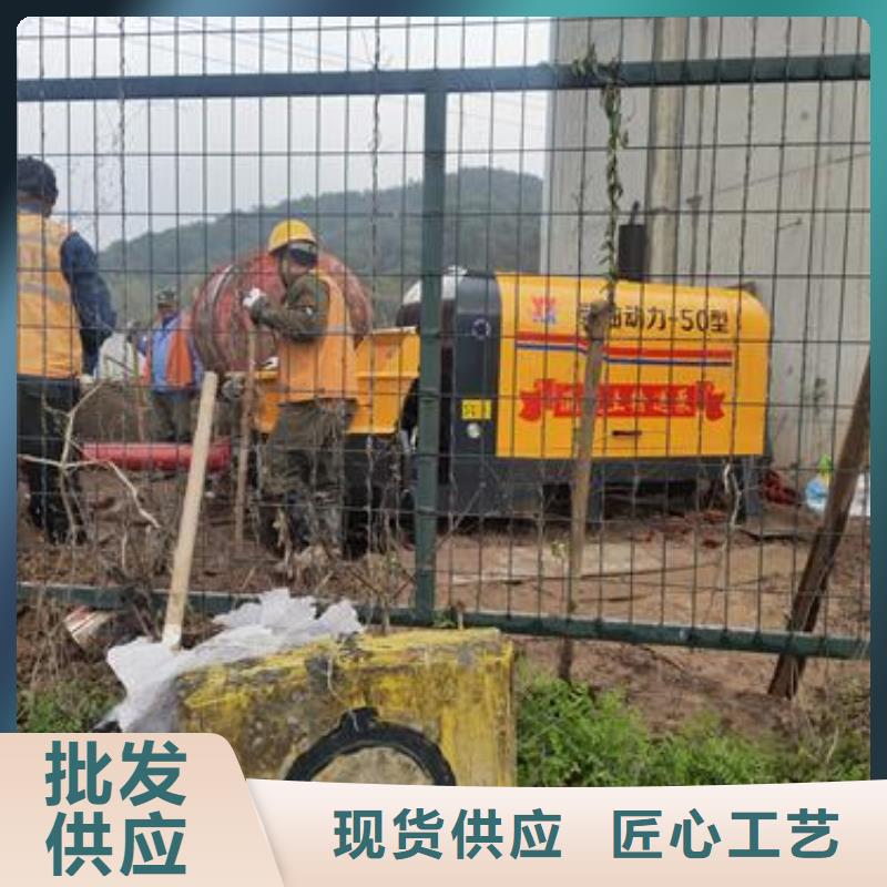 小型混凝土输送泵价位放心得选择