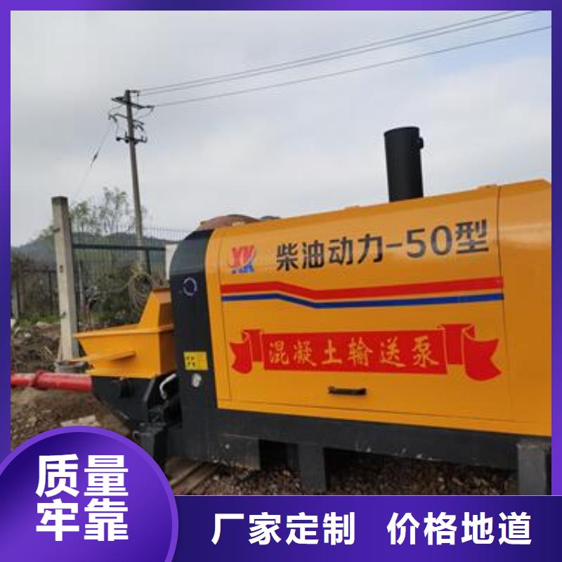 西林斜式15型二次构造柱泵当地制造商
