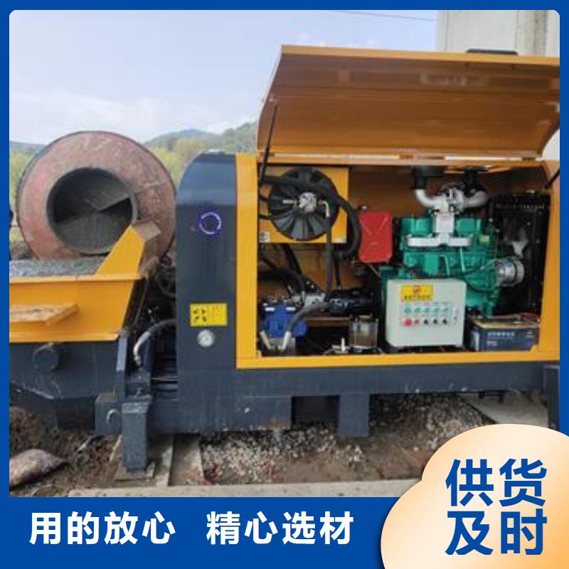 小型混凝土泵车多少钱放心选购