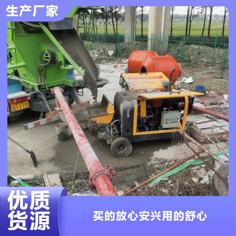 二次构造柱浇筑机按需定制厂家实力大