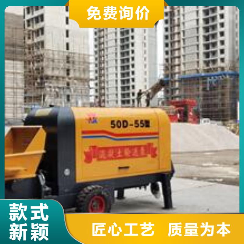 小型二次构造柱泵当地服务商