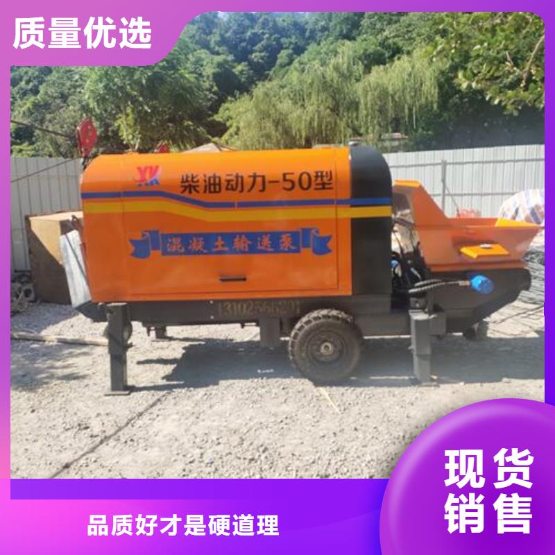 小型二次泵销售当地服务商