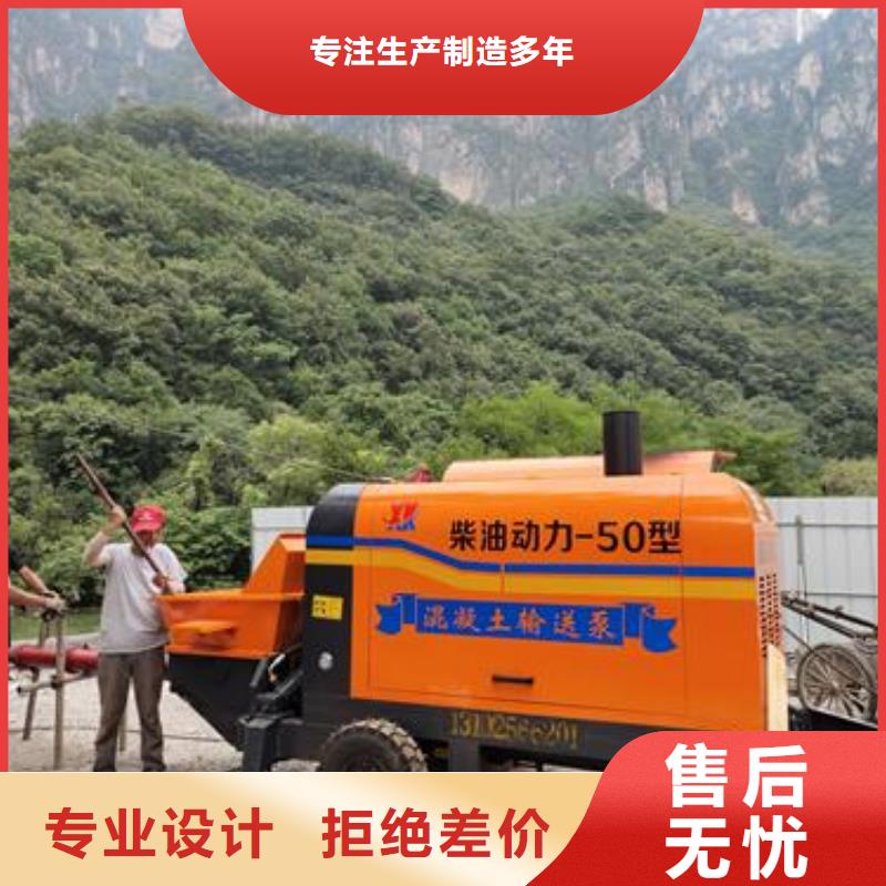 室内二次构造泵同城公司
