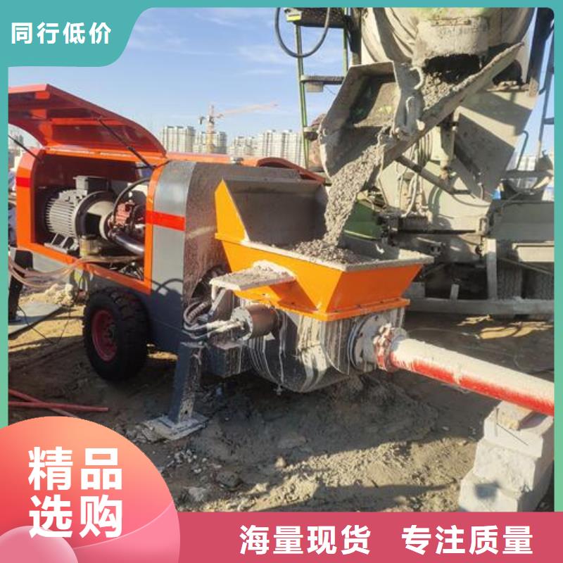 混凝土泵车大概多少钱一辆同城厂家