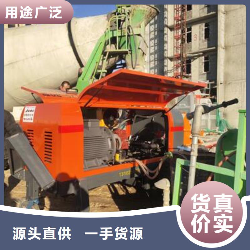 建华二次构造柱泵符合标准