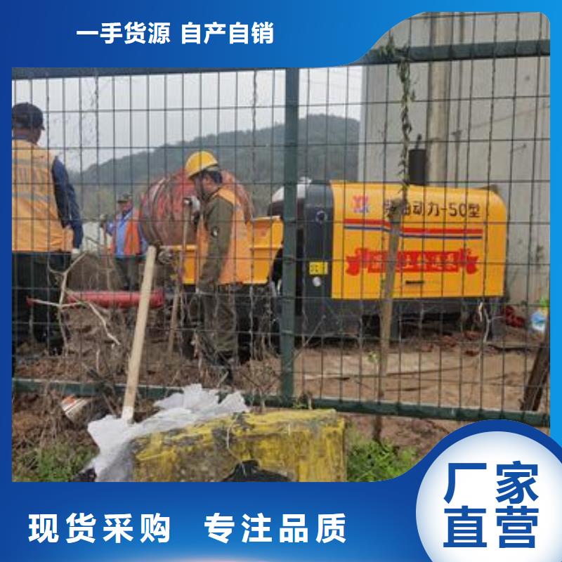 混凝土泵机真正的源头厂家