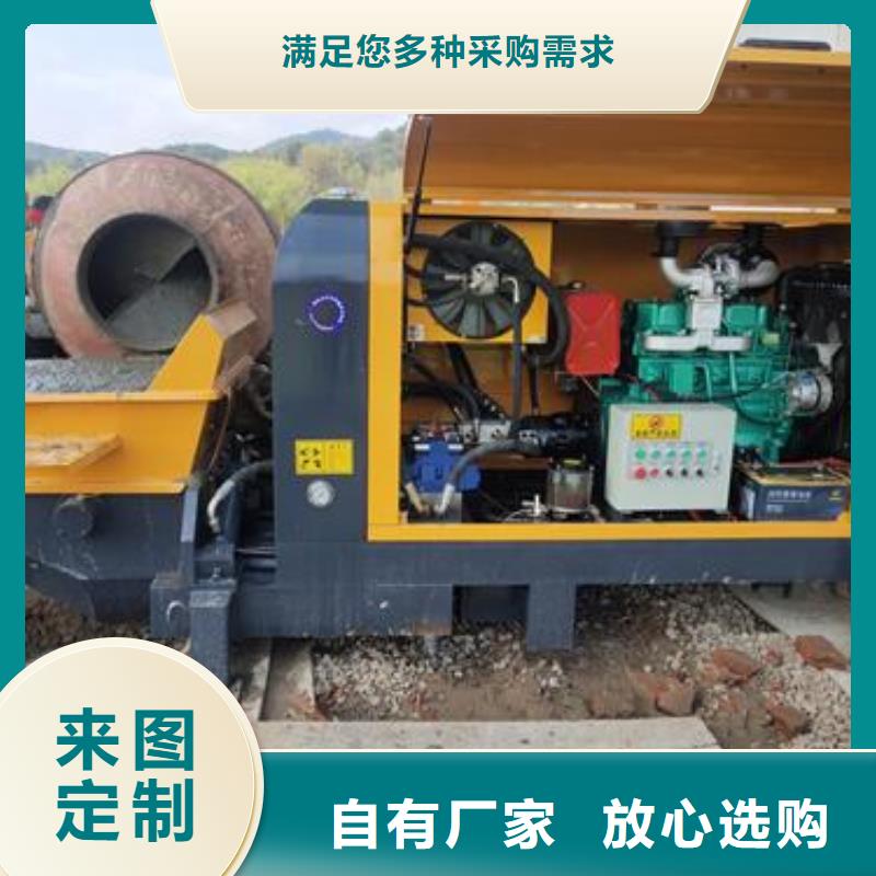 田阳混凝土输送泵晓科甄选好物