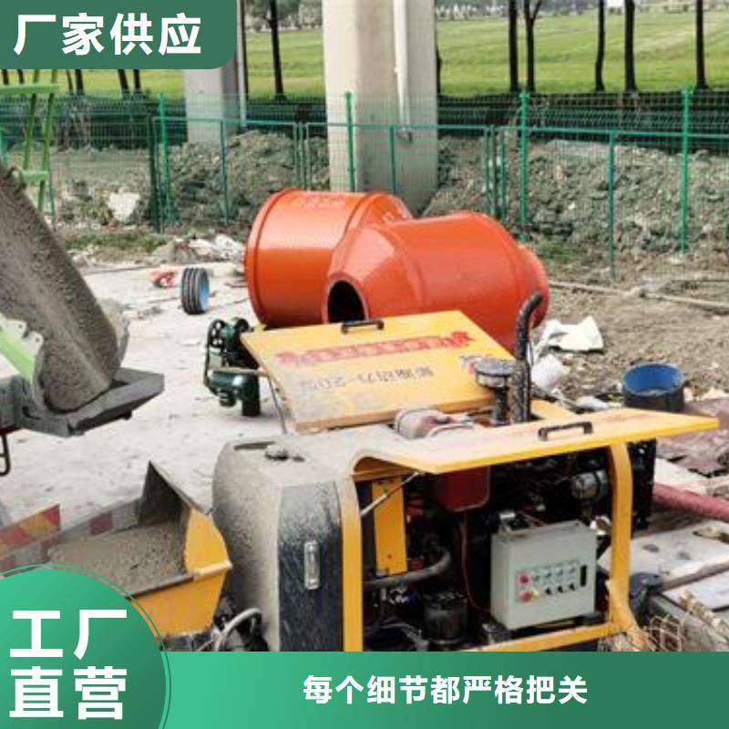 混凝土输送泵车图片专业生产设备