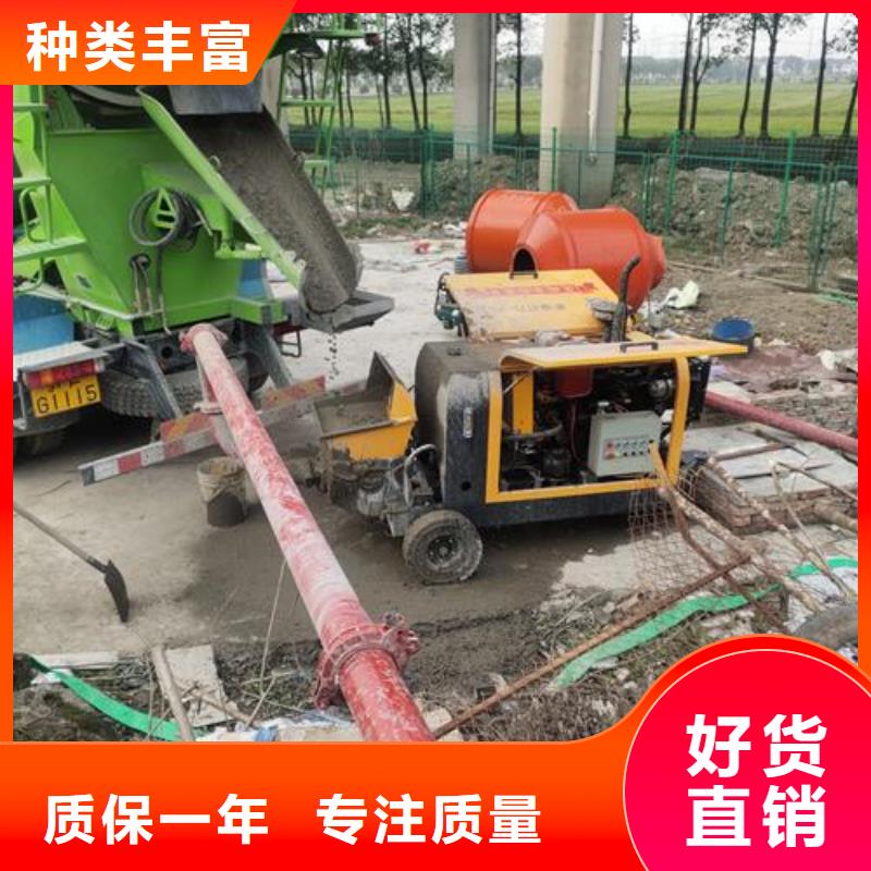 细石混凝土输送泵厂家100米实力才是硬道理