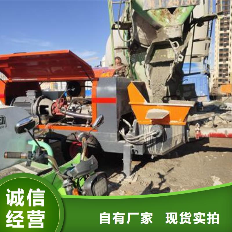 微型混凝土泵车海量库存