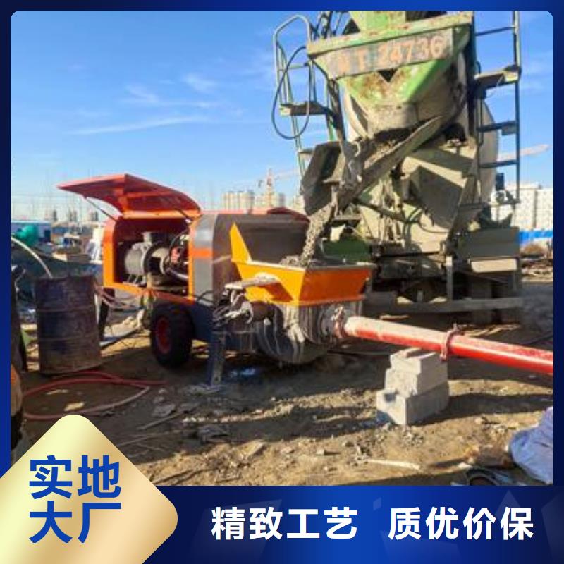 细石泵工厂匠心打造