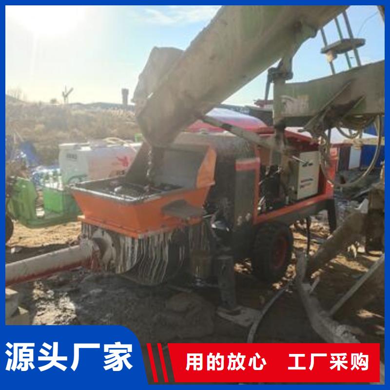 细石混凝土输送泵厂家施工团队现货实拍