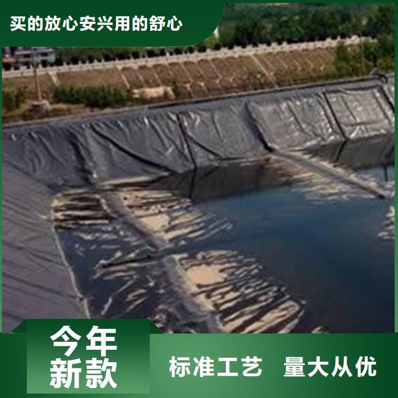 土工布-公司-批发海量货源
