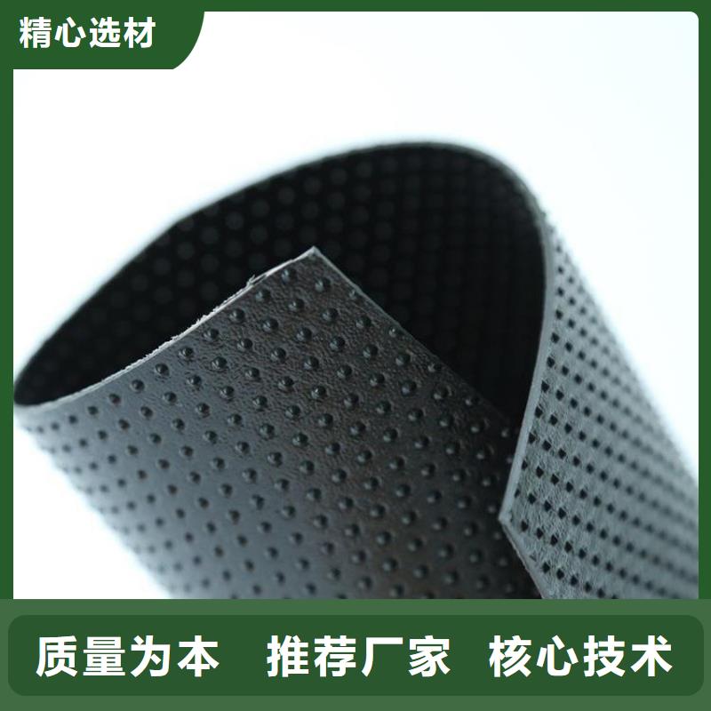 防渗膜-养猪场HDPE土工膜适用范围广