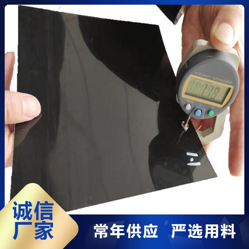 复合土工膜-1.01.5毫米土工膜供应当地品牌