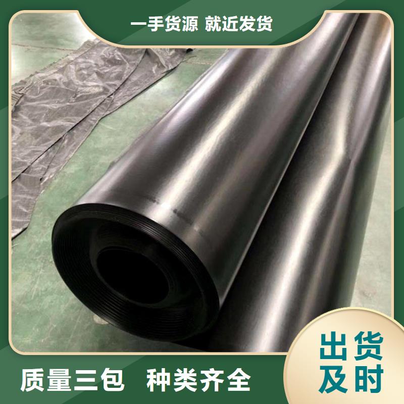 高密度聚乙烯土工膜-防渗膜厂家代理多种优势放心选择