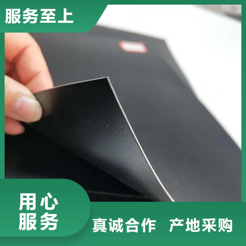 人工湖防渗土工膜价格实惠同城服务商