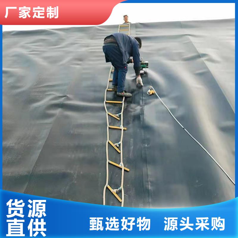 土工膜*养牛场黑膜防渗膜*养殖防渗土工膜老品牌厂家