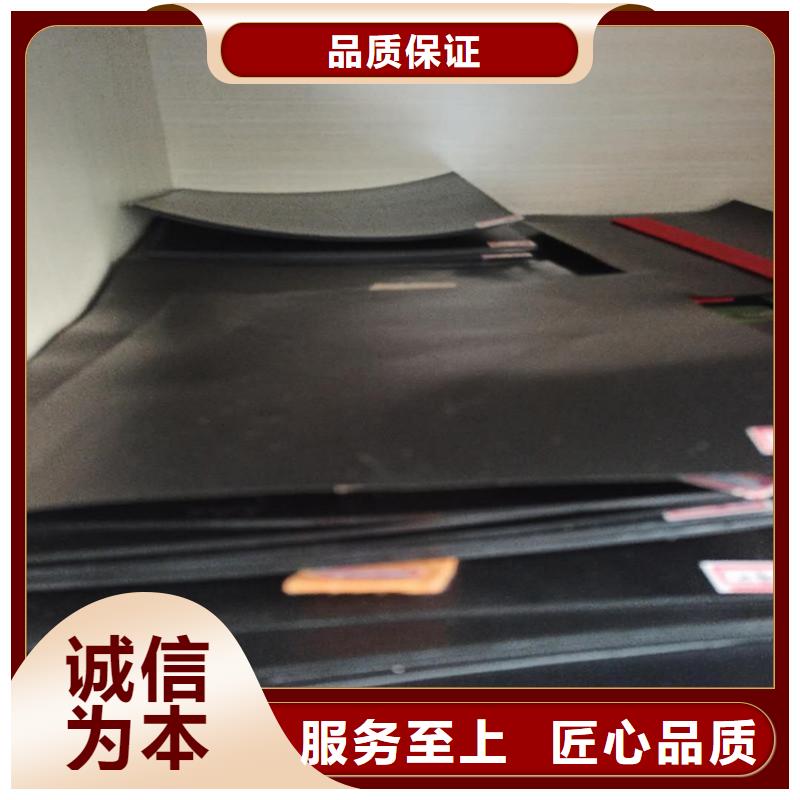 防渗膜-糙面HDPE土工膜敢与同行比价格