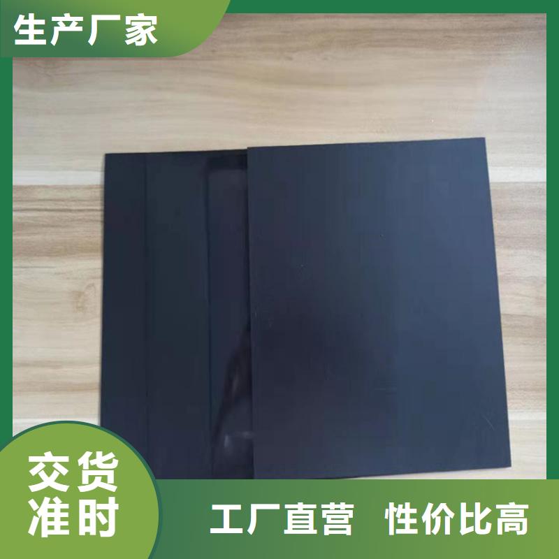 两布一膜土工膜-藕池防渗膜一站式厂家