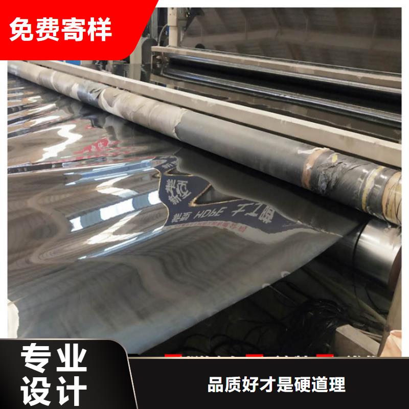0.75mm土工膜厂家直销值得选择