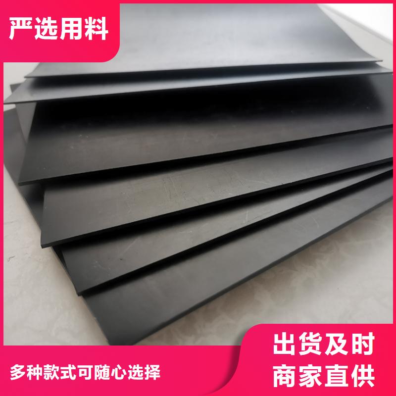 HDPE防渗膜厂家市场代理就近发货