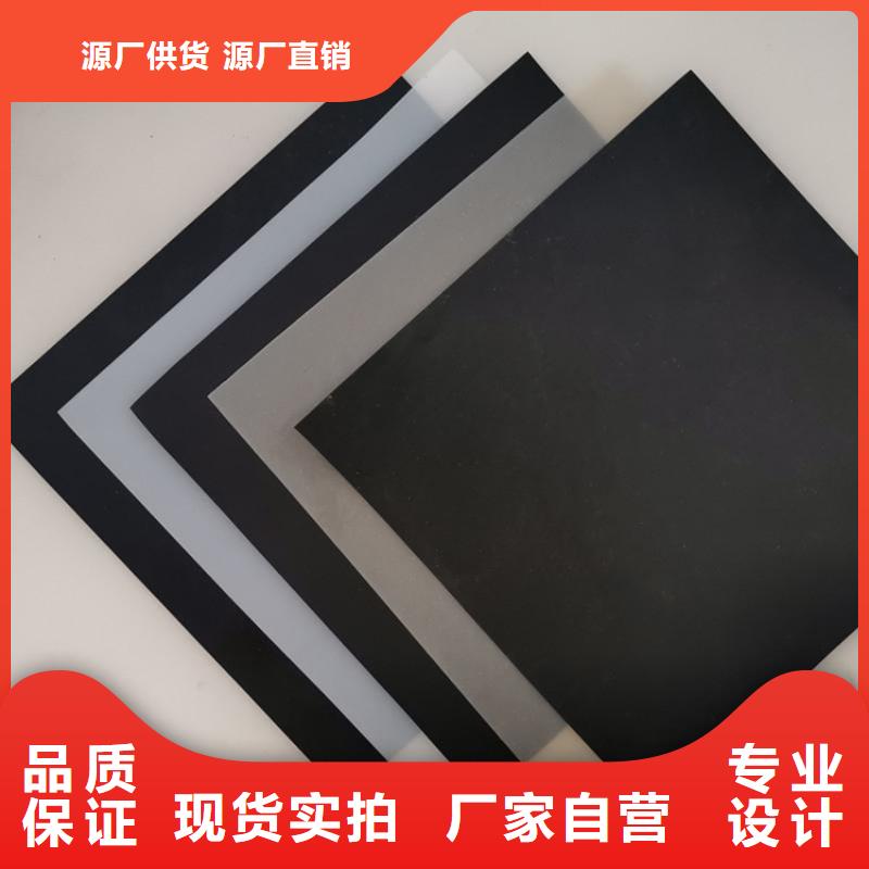 HDPE防渗膜-1.2mm复合土工膜拥有核心技术优势