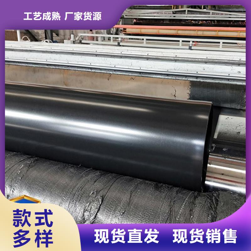 PE防渗膜价格公道放心选购