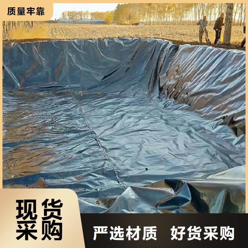 防渗土工膜-油罐基础防渗膜检验发货
