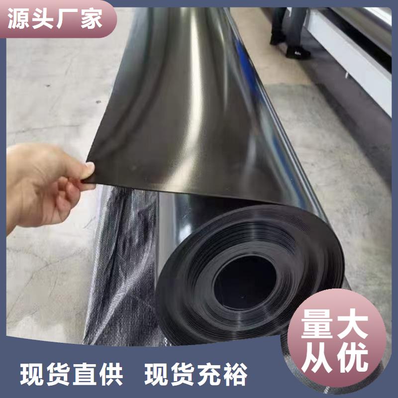 复合土工膜同行低价