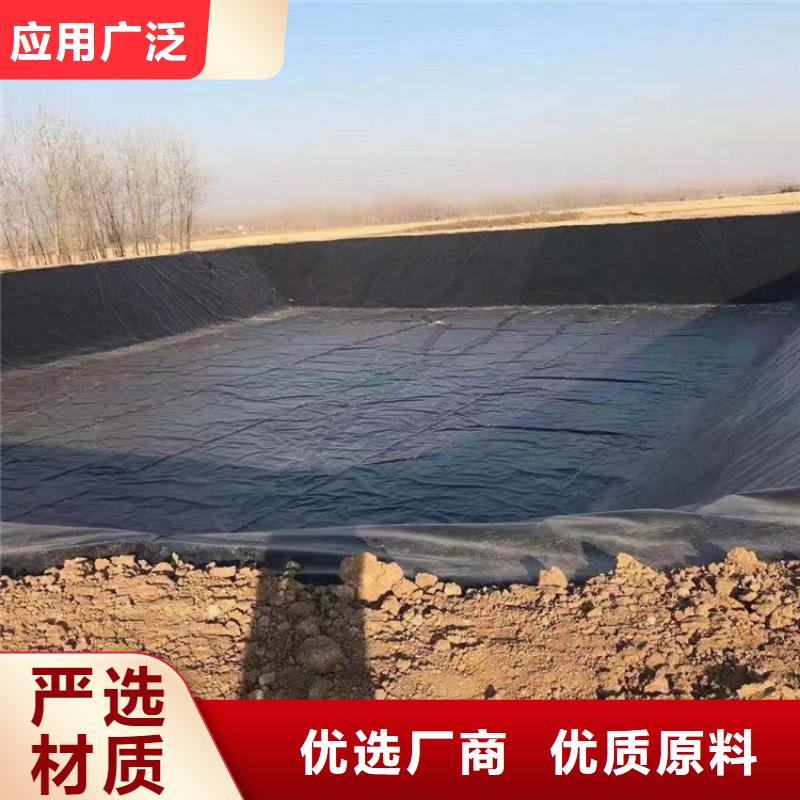 两布一膜复合土工膜哪里能买到同城生产厂家
