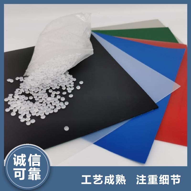鱼池防渗膜老品牌厂家