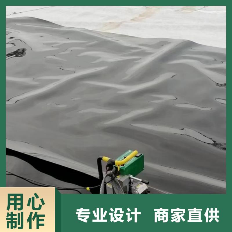1.5mm土工膜检验发货
