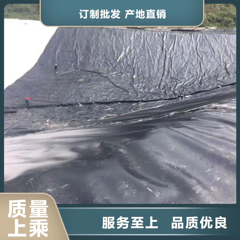 聚乙烯复合土工膜厂家-售后完善实力见证