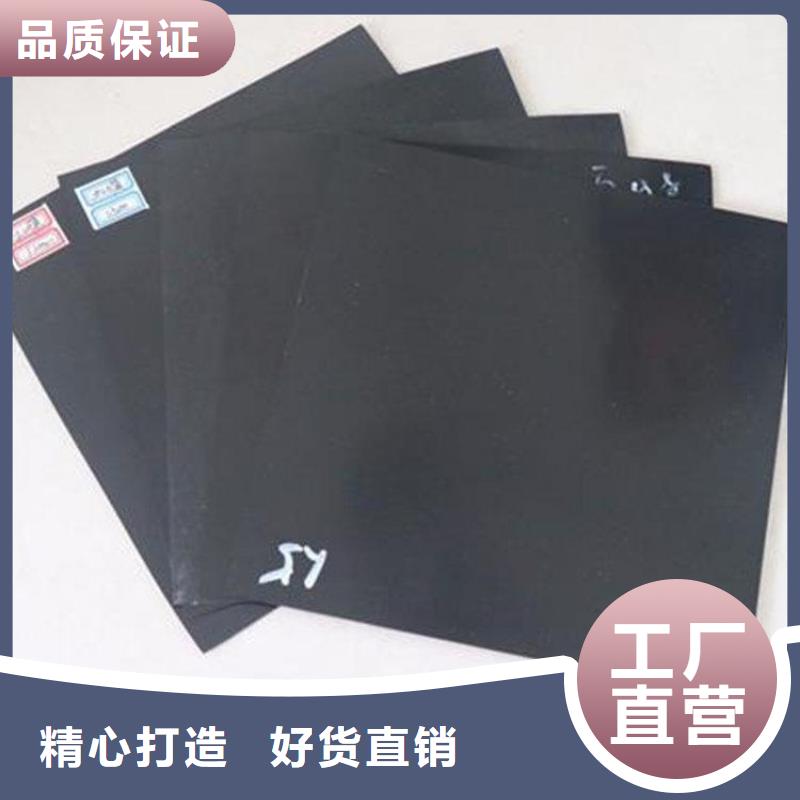 养猪场土工膜价格动态同城品牌